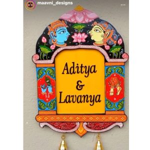 Hand-painted Pattachitra Krishna Radha Jharokha Style Name Plate | Maavni