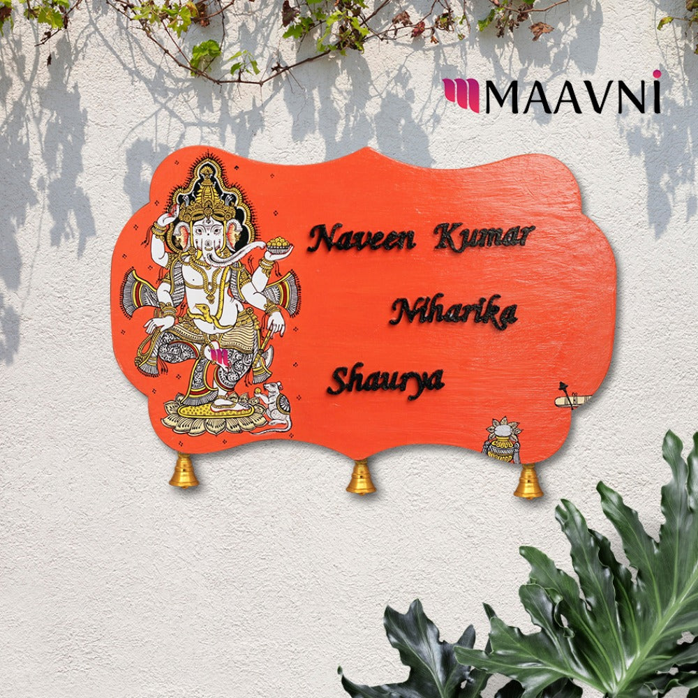 Hand-painted Pattachitra Ganesha Background With Customized Names