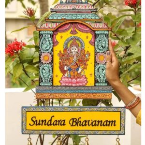 Hand-painted Pattachitra Ganesha Temple Frame With Name Plate |
