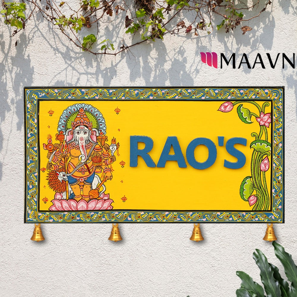 Hand-painted Pattachitra Ganesha On Lotus With Customized Names
